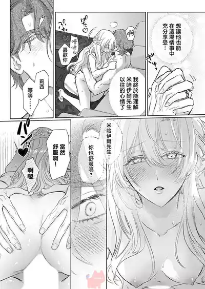 第23頁圖