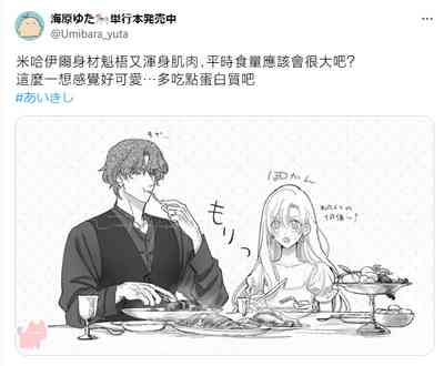 第31頁圖