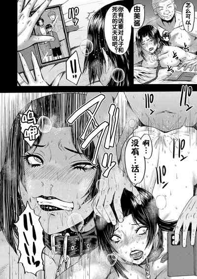 第131頁圖