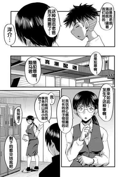第163頁圖