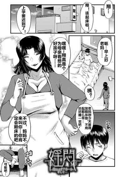 第167頁圖