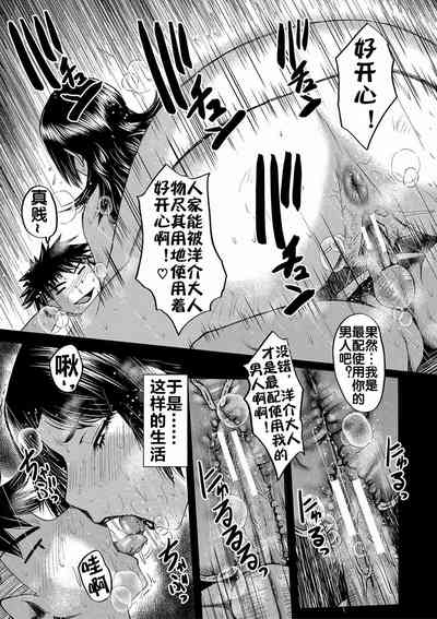 第179頁圖