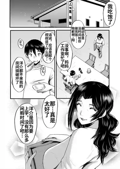 第55頁圖