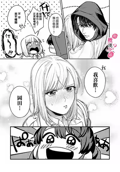 第119页图