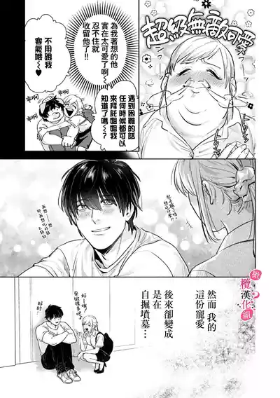 第11页图