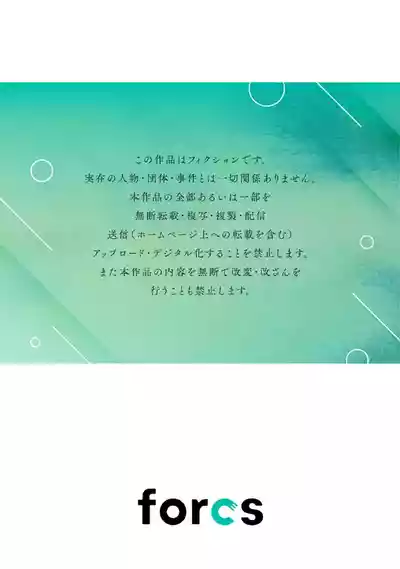 第123页图