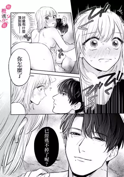 第143页图