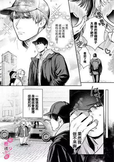 第163页图