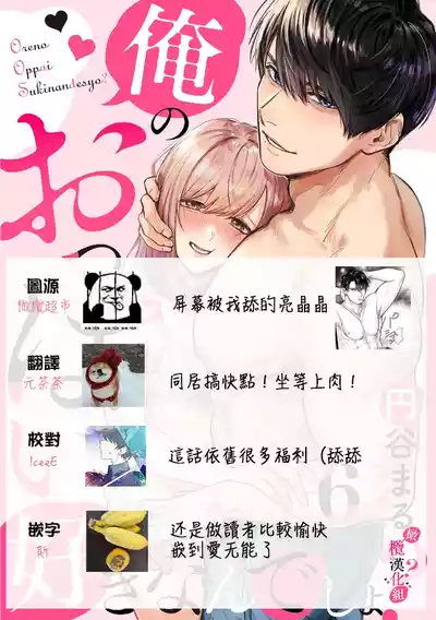 第187页图