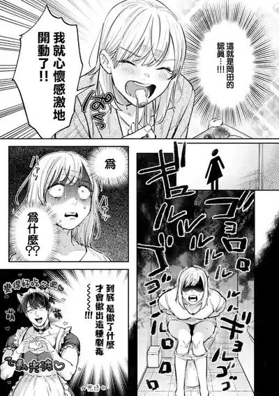 第199页图