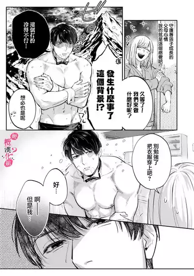 第215页图