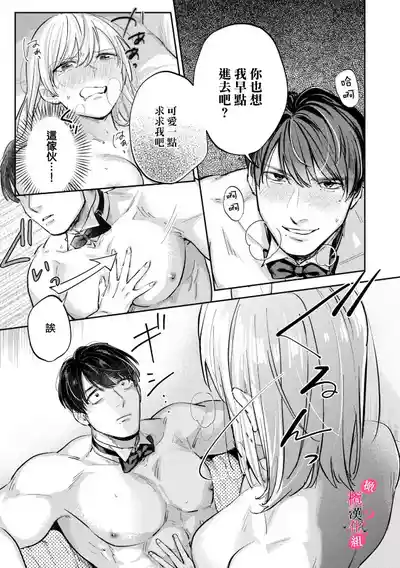 第219页图