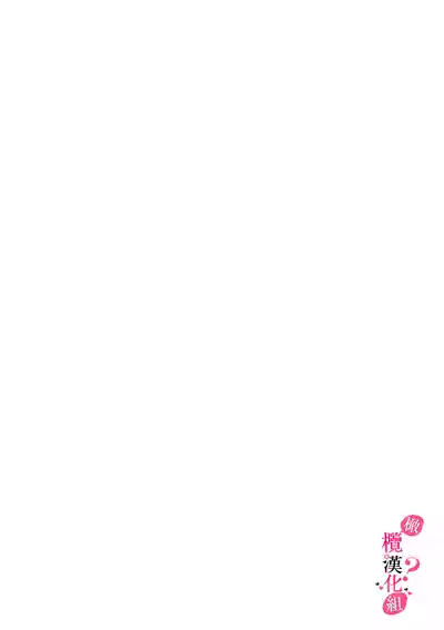 第231页图