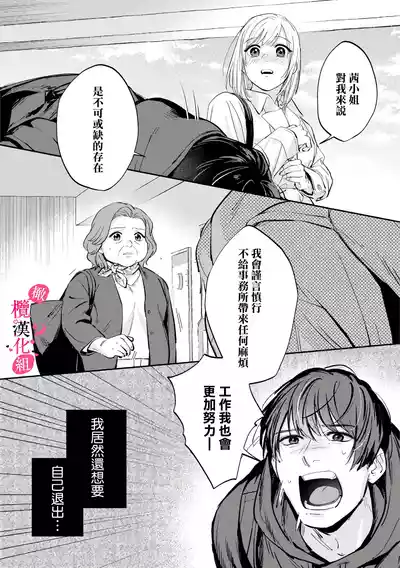 第235页图
