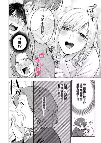 第243页图