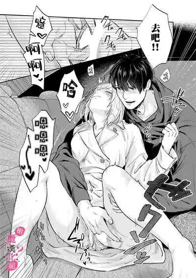 第251页图