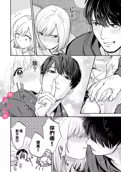 第255页图
