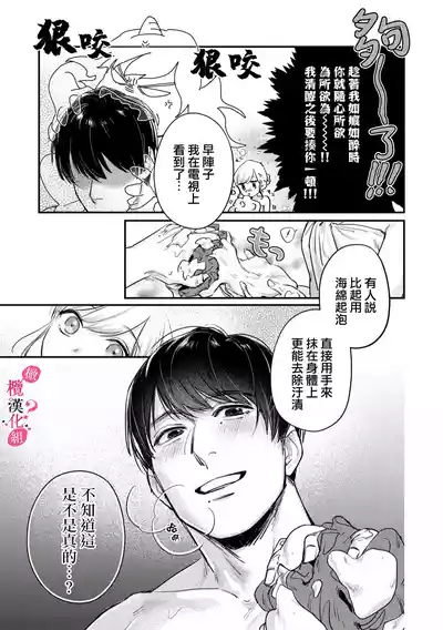 第27页图