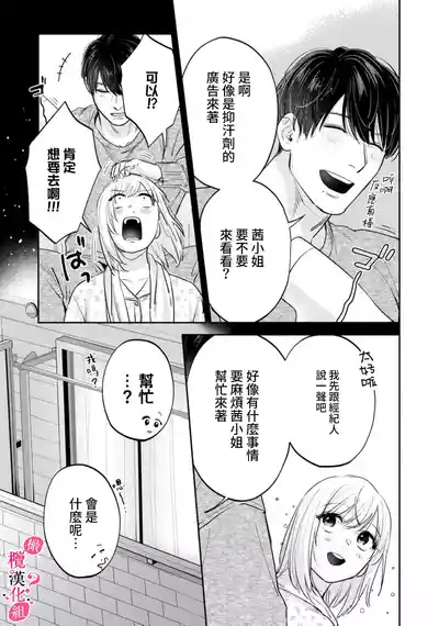 第327页图