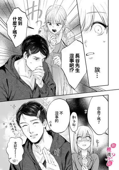 第335页图