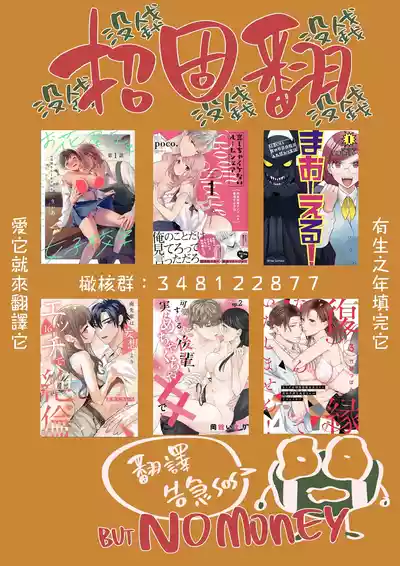 第355页图