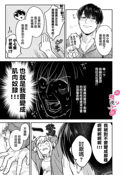 第59页图