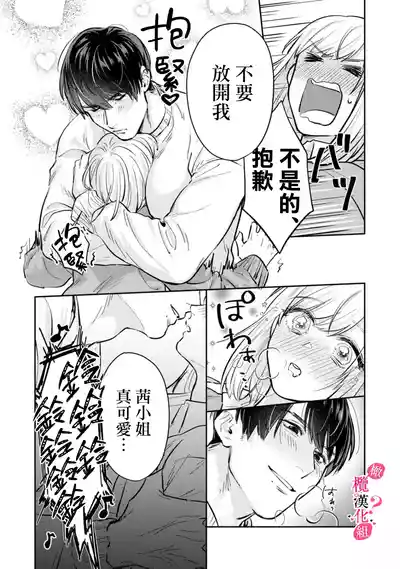 第79页图