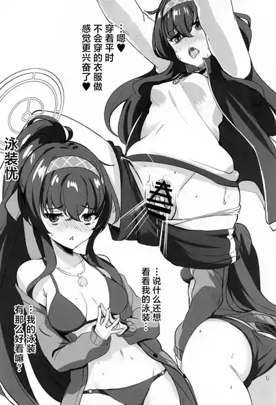 第23頁圖