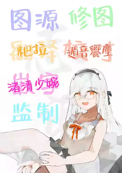 第27頁圖