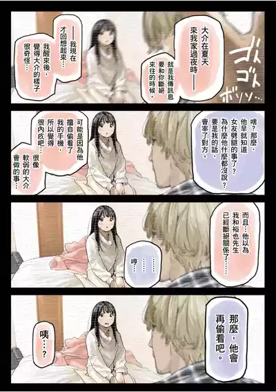 第107頁圖