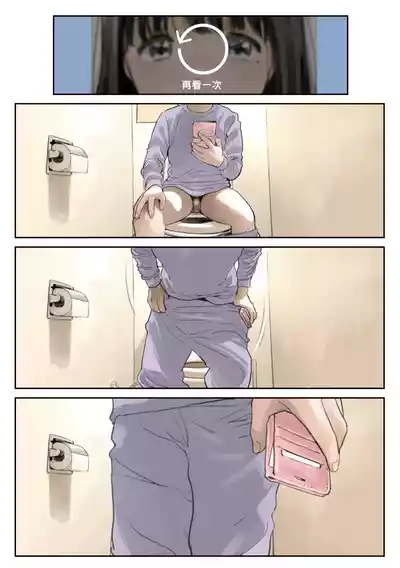 第111頁圖