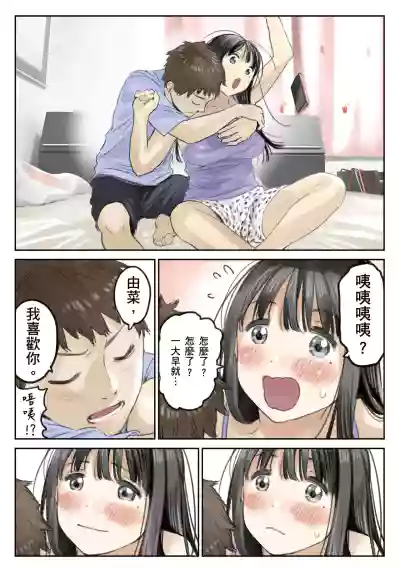 第19頁圖