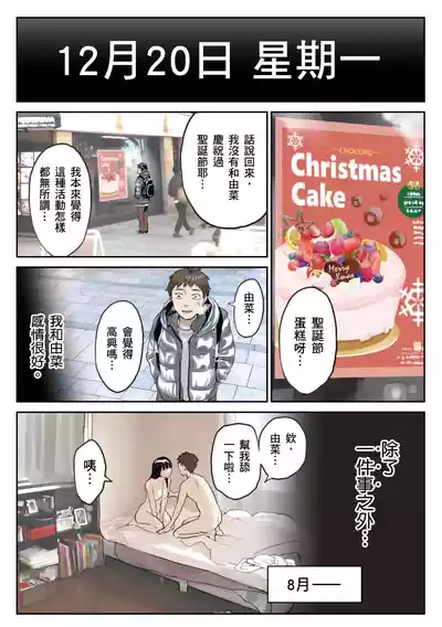 第27頁圖