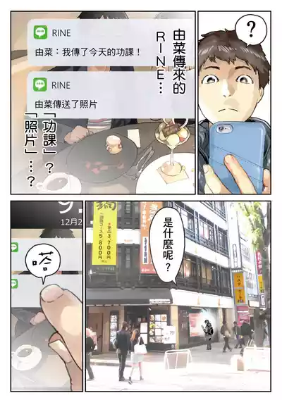 第31頁圖