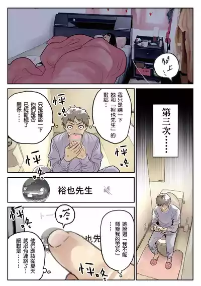 第35頁圖