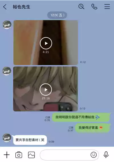 第43頁圖