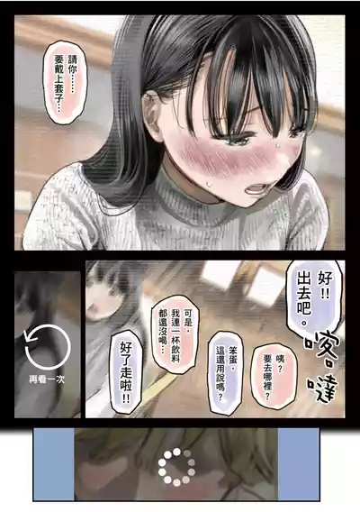 第47頁圖