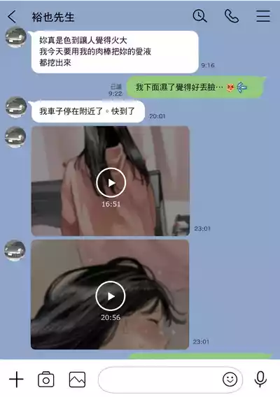 第59頁圖