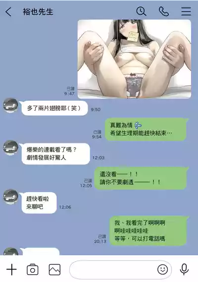 第75頁圖