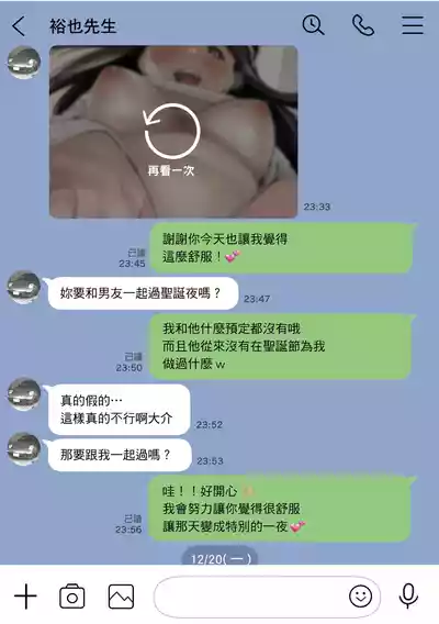 第99頁圖