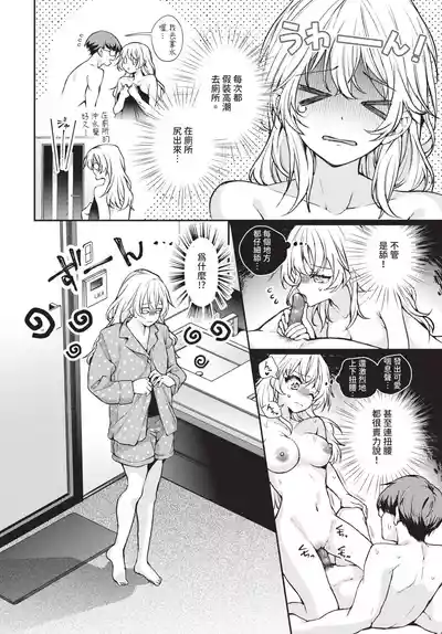第127頁 封面 - HaSM.cc