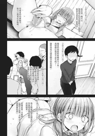 第163頁 封面 - HaSM.cc