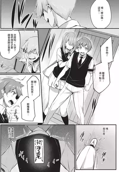 第203頁 封面 - HaSM.cc