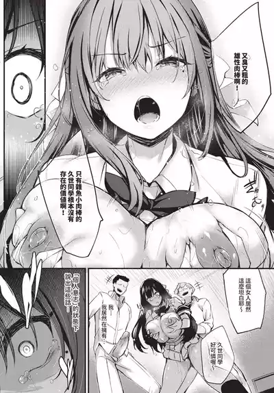 第215頁 封面 - HaSM.cc
