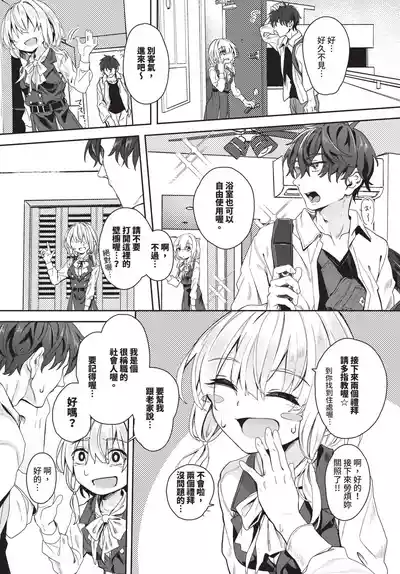 第223頁 封面 - HaSM.cc