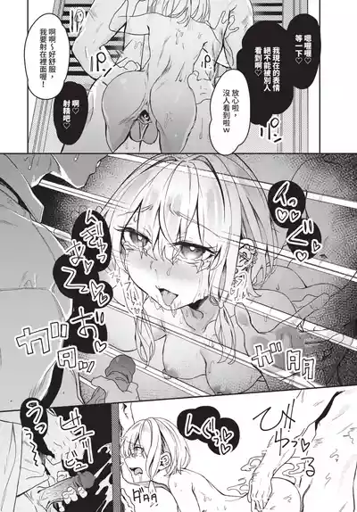 第235頁 封面 - HaSM.cc
