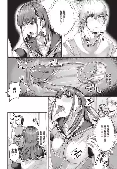 第323頁 封面 - HaSM.cc