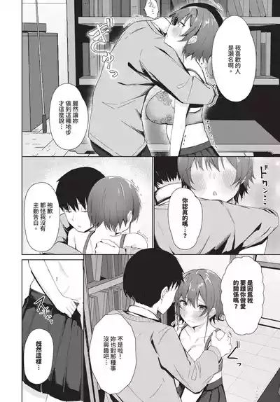 第439頁 封面 - HaSM.cc