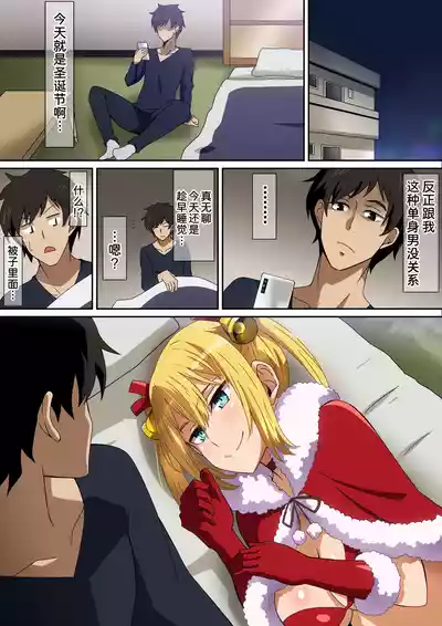 第3頁圖