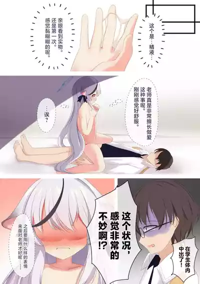 第23頁圖